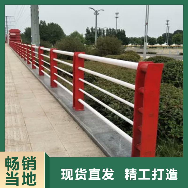 景观护栏-市政护栏符合标准