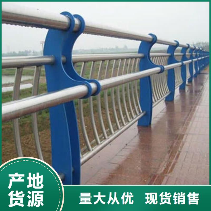 景观护栏木纹景观护栏用心制作