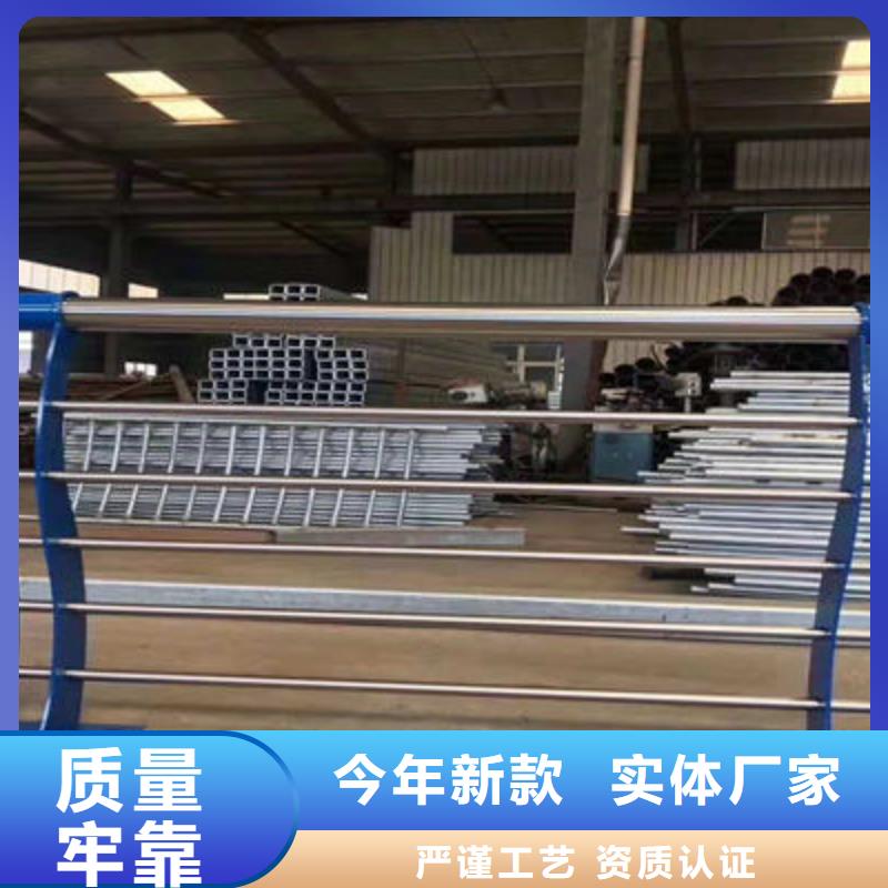 景观护栏真材实料加工定制