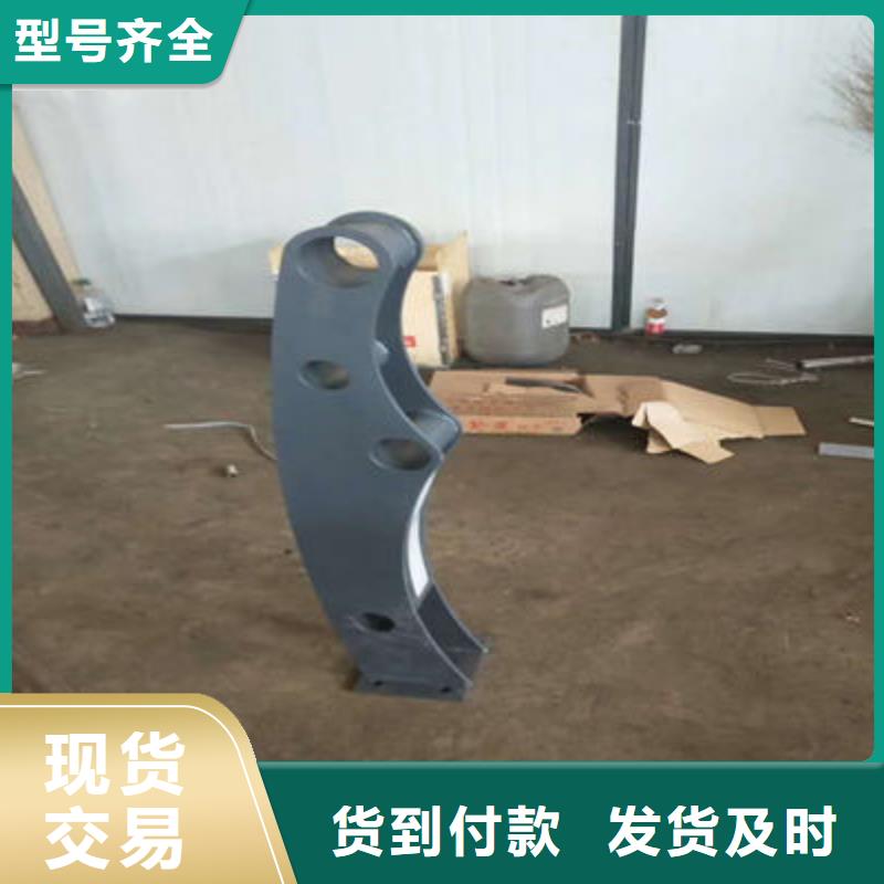 河道護欄M型防撞護欄多種規(guī)格庫存充足