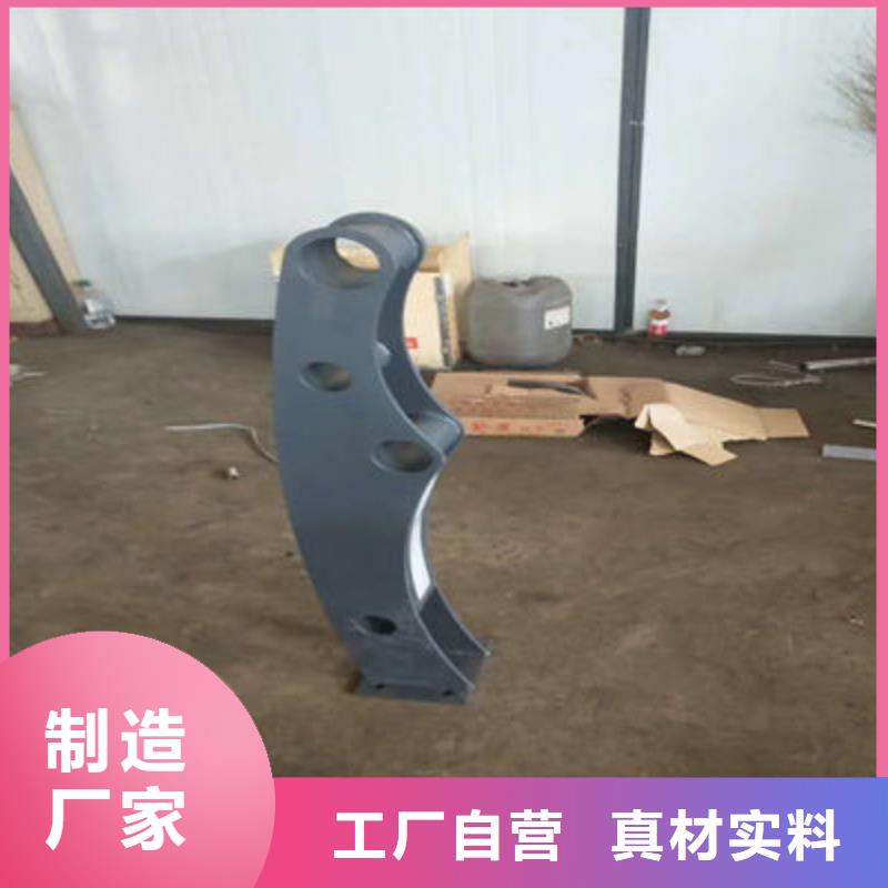 河道護(hù)欄立柱橋梁防撞護(hù)欄精心打造