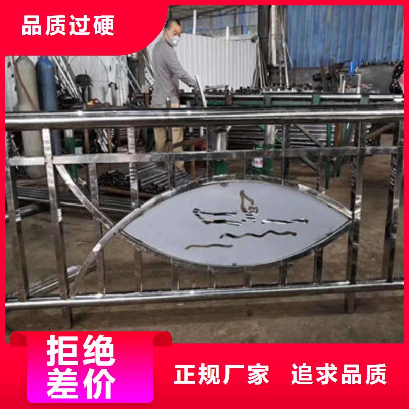 河道護欄M型防撞護欄多種規(guī)格庫存充足