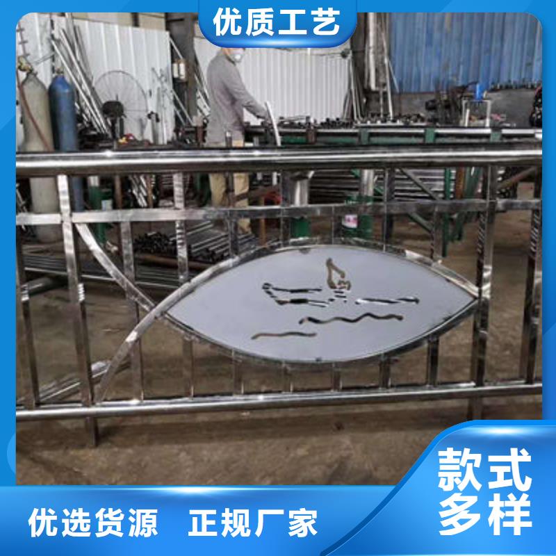 河道護欄立柱橋梁防撞護欄產(chǎn)地源頭好貨