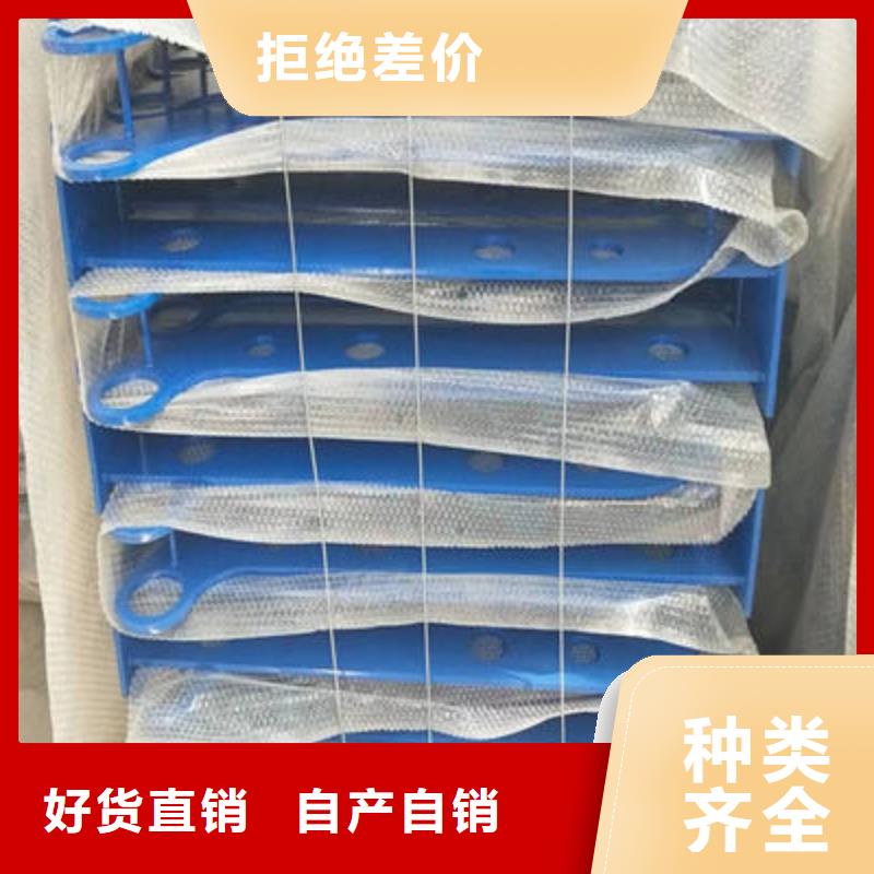 河道護欄【中央分隔欄】質(zhì)量看得見