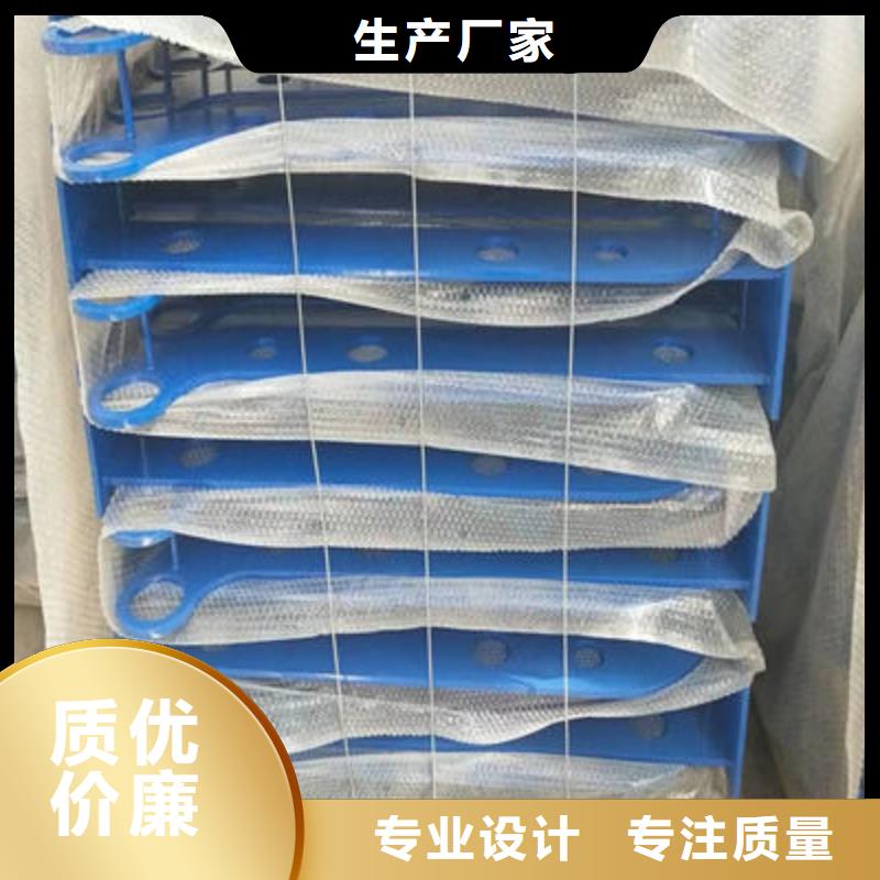 河道护栏市政护栏专注质量