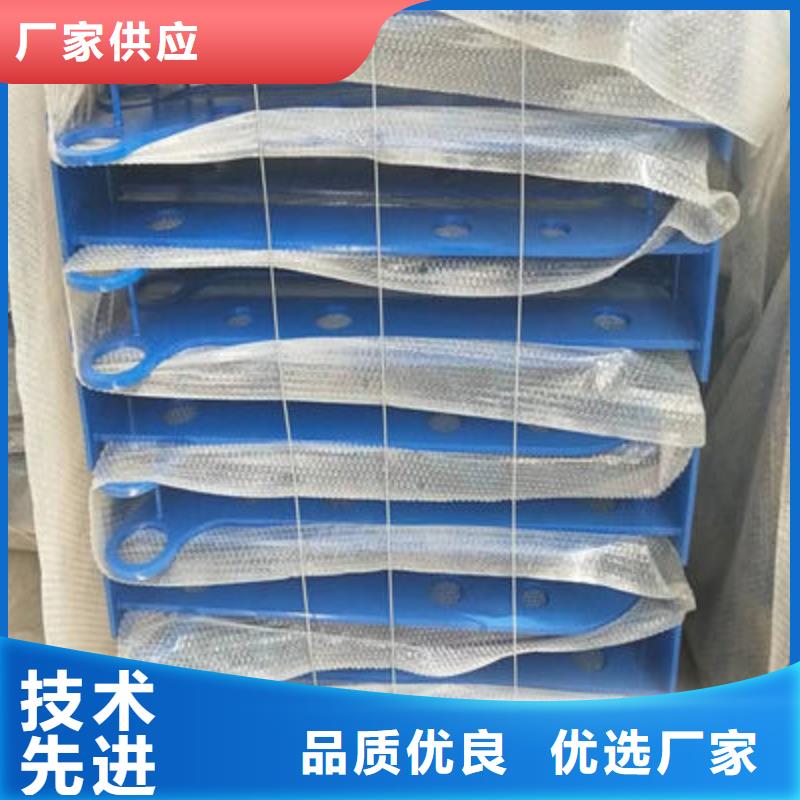 河道護(hù)欄立柱橋梁防撞護(hù)欄精心打造
