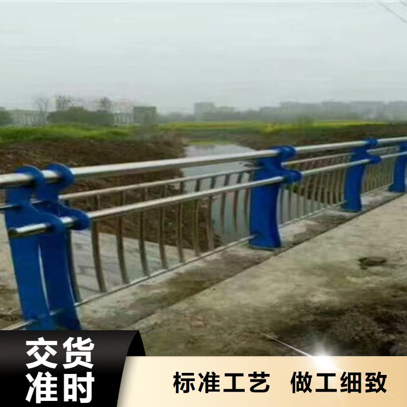 河道护栏旋转护栏现货销售
