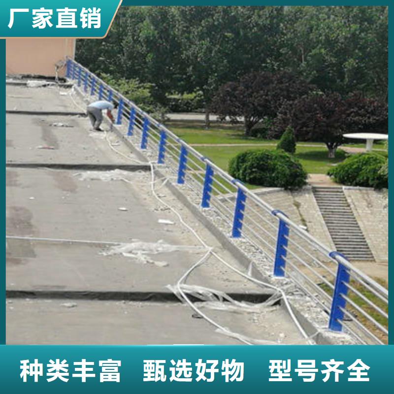 河道護欄【交通護欄】質(zhì)量牢靠