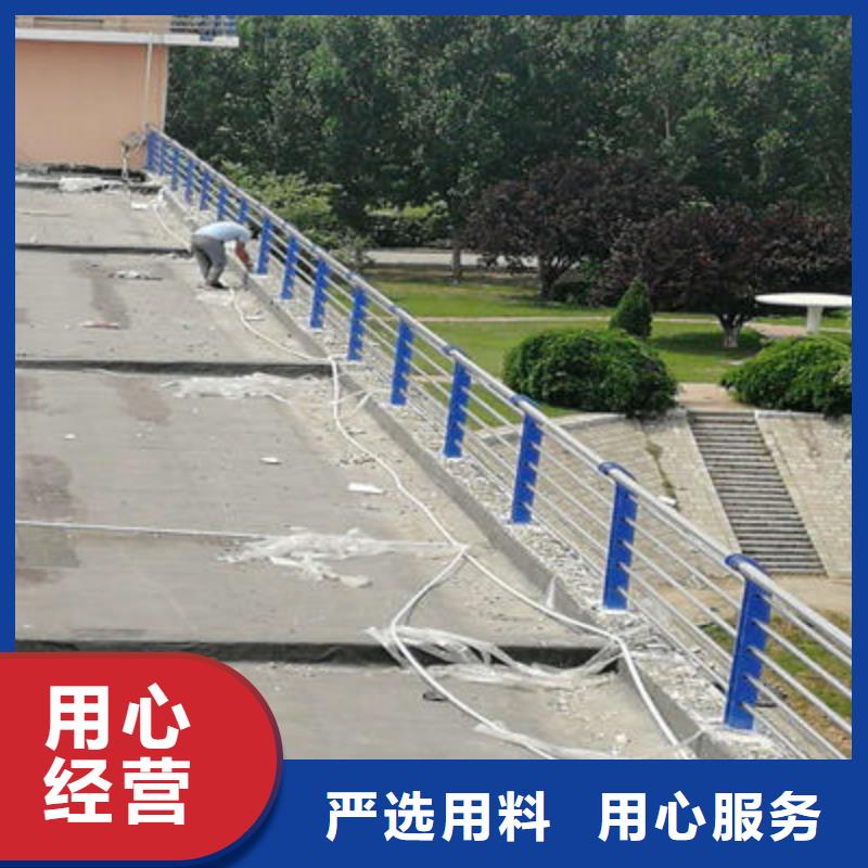 河道护栏-景观护栏诚信经营现货现发