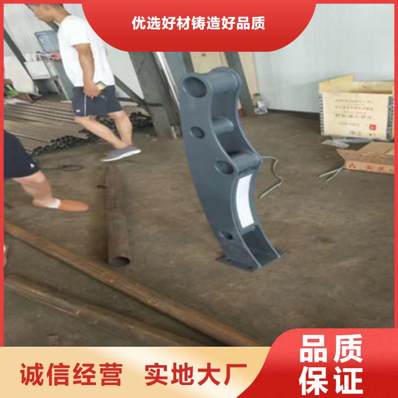 河道护栏【中央分隔栏】质量看得见