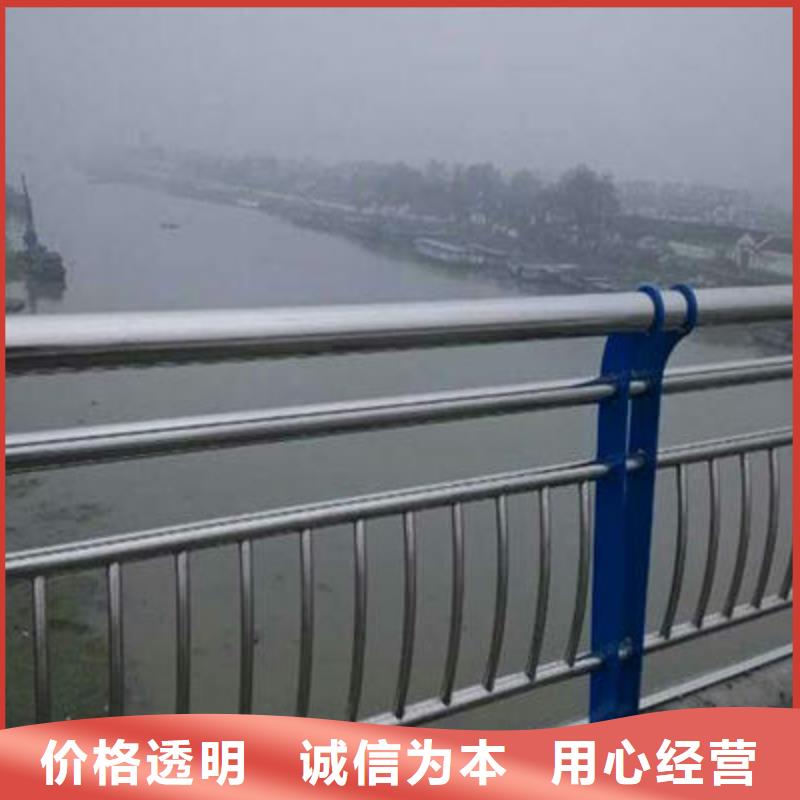 河道護欄旋轉護欄現(xiàn)貨銷售