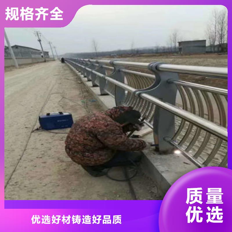 河道护栏【中央分隔栏】质量看得见