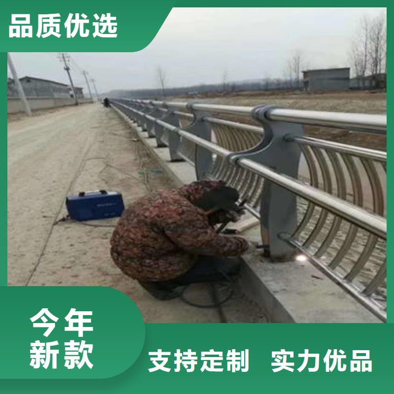 河道护栏旋转护栏现货销售