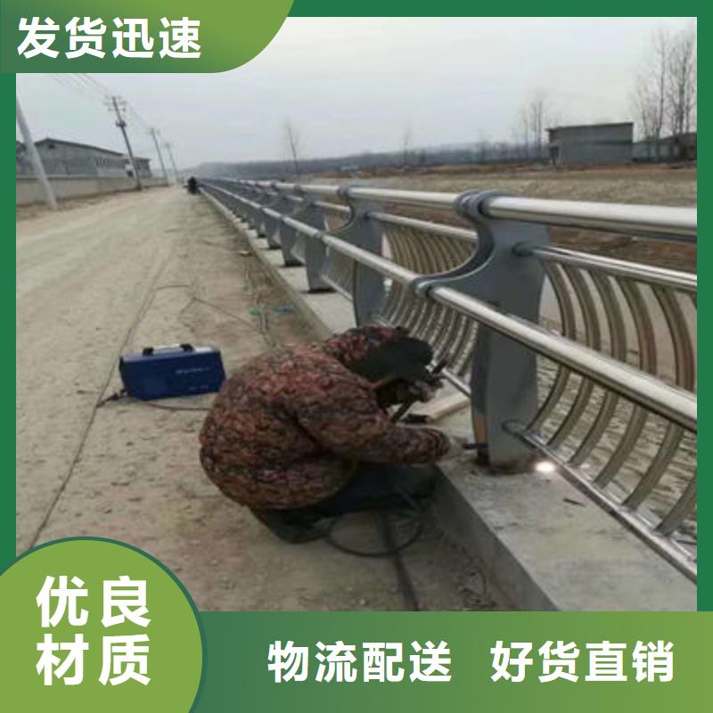 河道护栏市政护栏专注质量