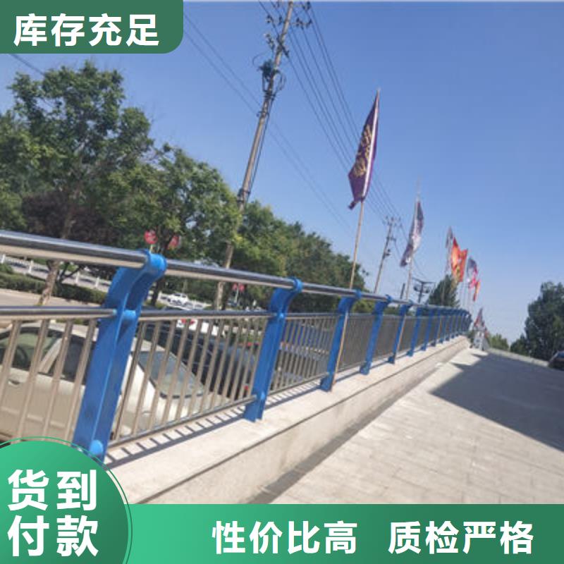 河道护栏旋转护栏现货销售