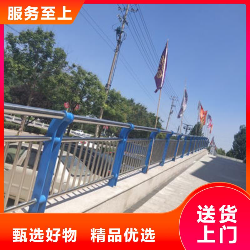 河道护栏立柱桥梁防撞护栏精心打造