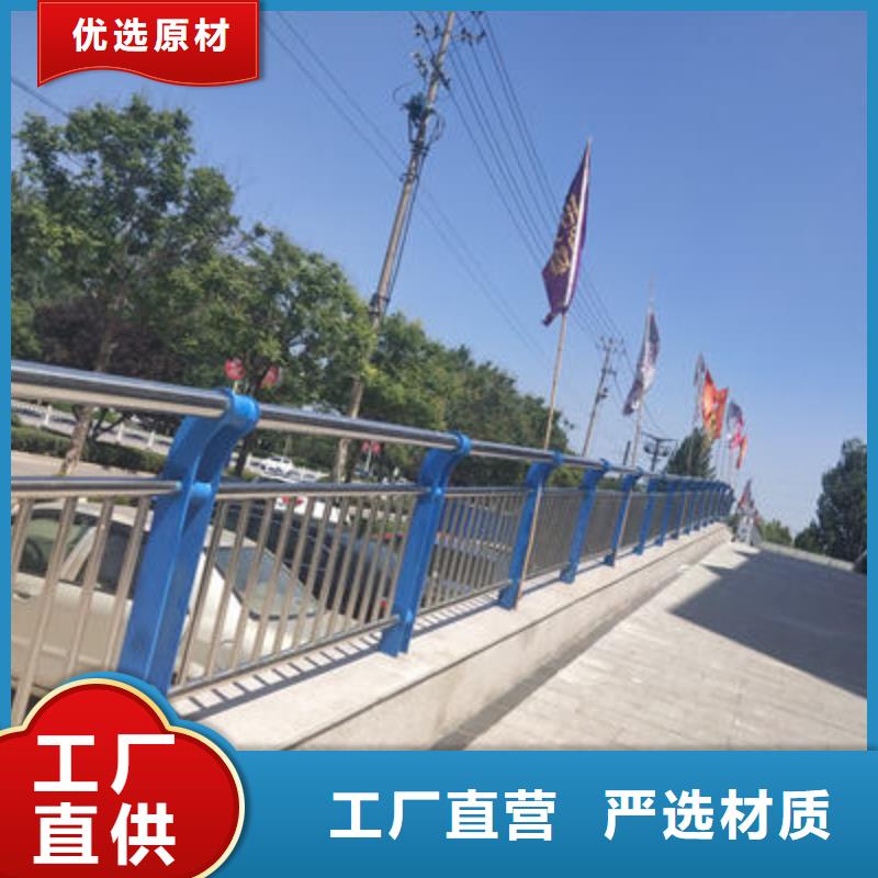 河道護欄-河堤防撞護欄服務周到