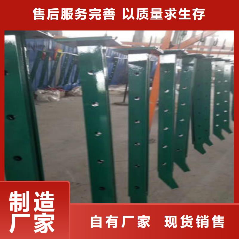 河道護欄【交通護欄】當?shù)貜S家值得信賴