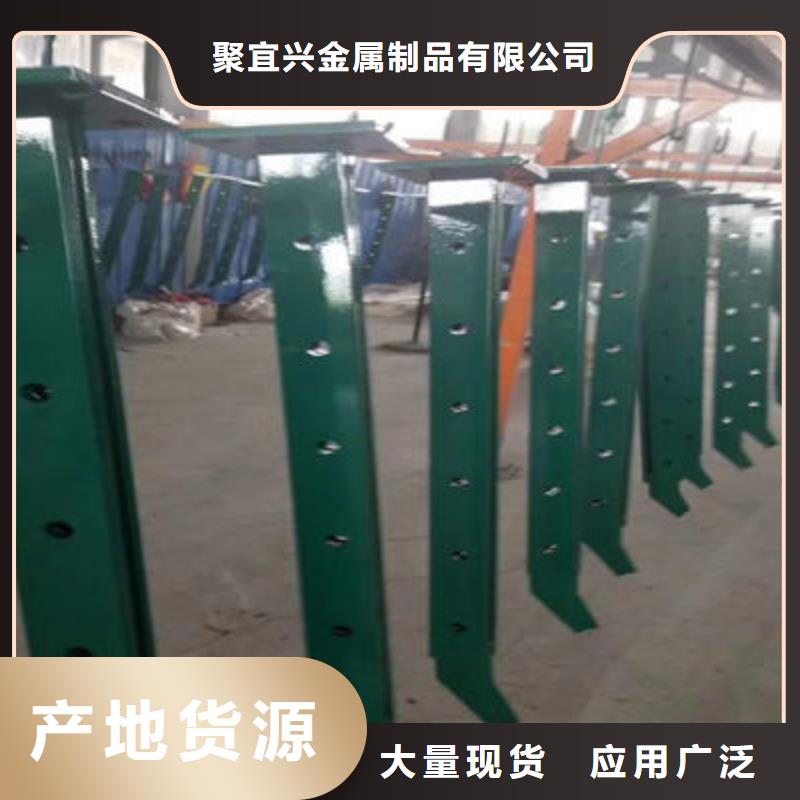 河道护栏,立柱优质货源