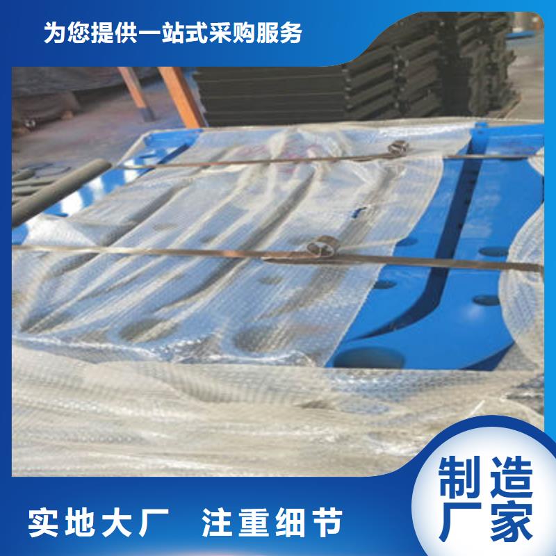 河道護欄-河堤防撞護欄服務周到