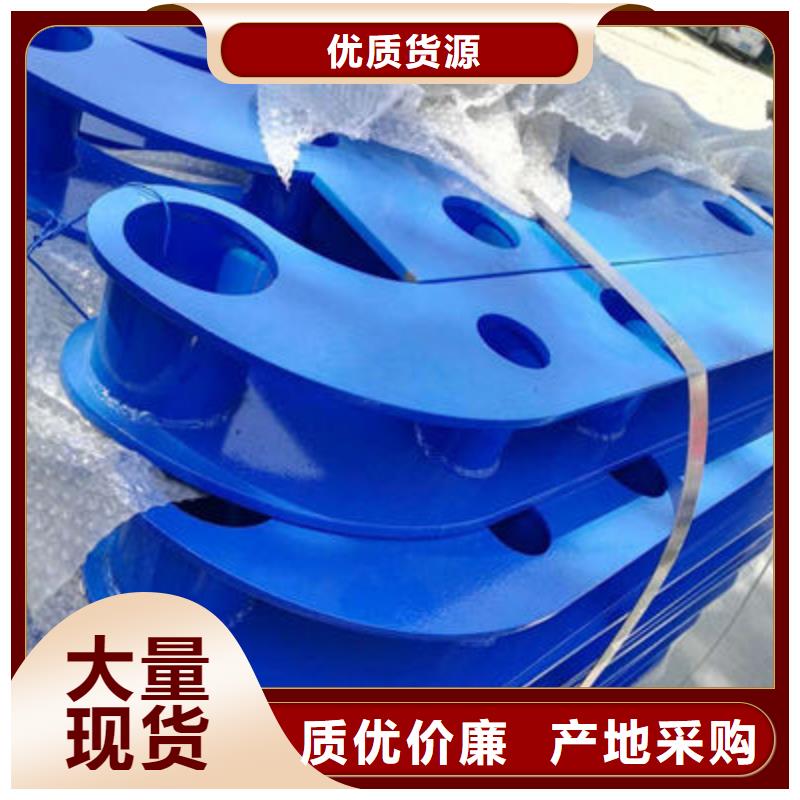 河道护栏道路隔离栏专注生产N年