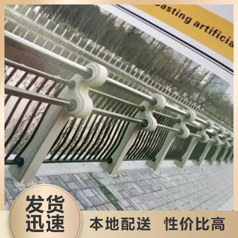 河道护栏,立柱优质货源
