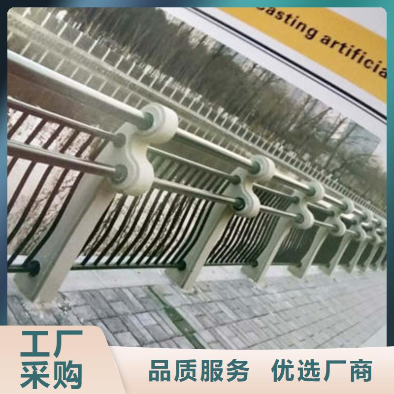 河道护栏,道路防撞护栏用心细节
