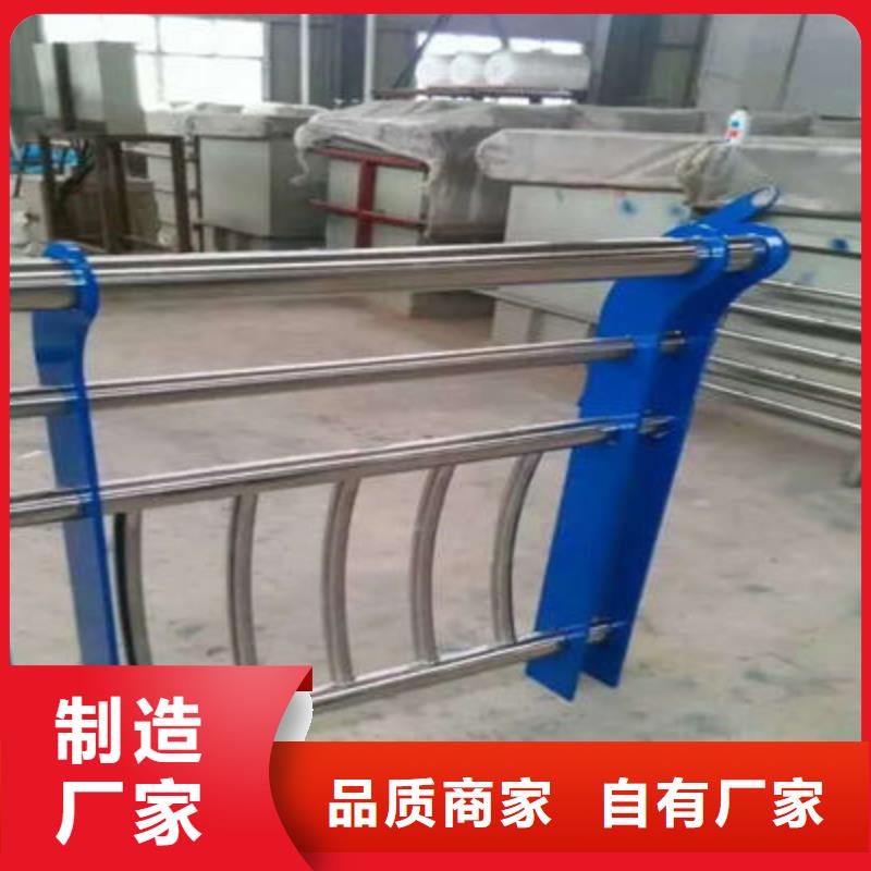河道護(hù)欄有實力有經(jīng)驗