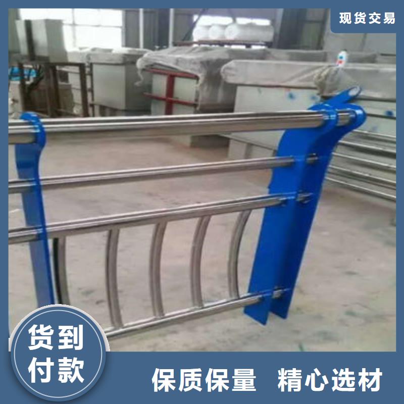 河道護欄M型防撞護欄多種規(guī)格庫存充足