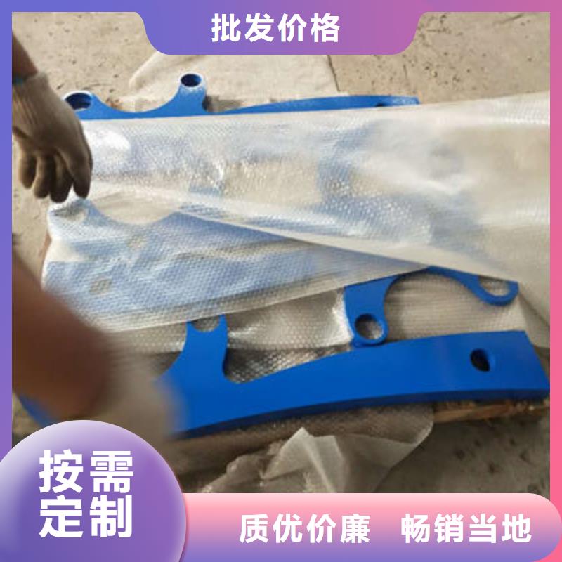 河道护栏立柱桥梁防撞护栏精心打造