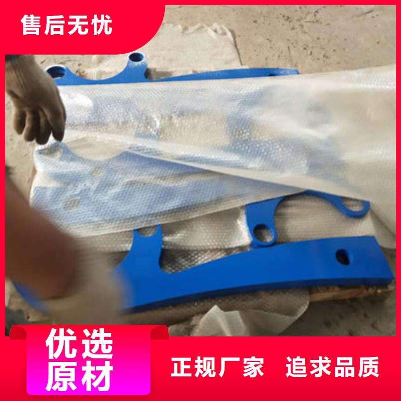 河道護(hù)欄市政護(hù)欄專注質(zhì)量