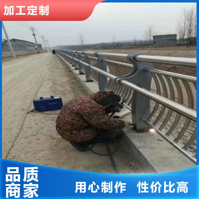河道護(hù)欄【中央分隔欄】質(zhì)量看得見(jiàn)