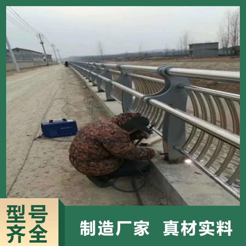 河道护栏,【热镀锌立柱】信誉有保证