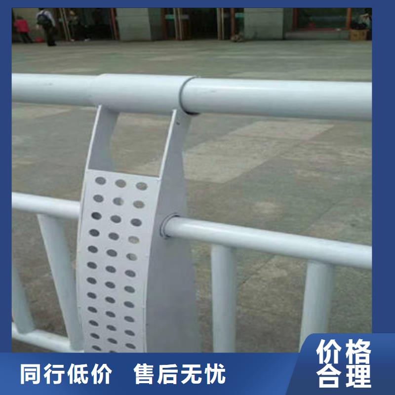 河道护栏-景观护栏诚信经营现货现发