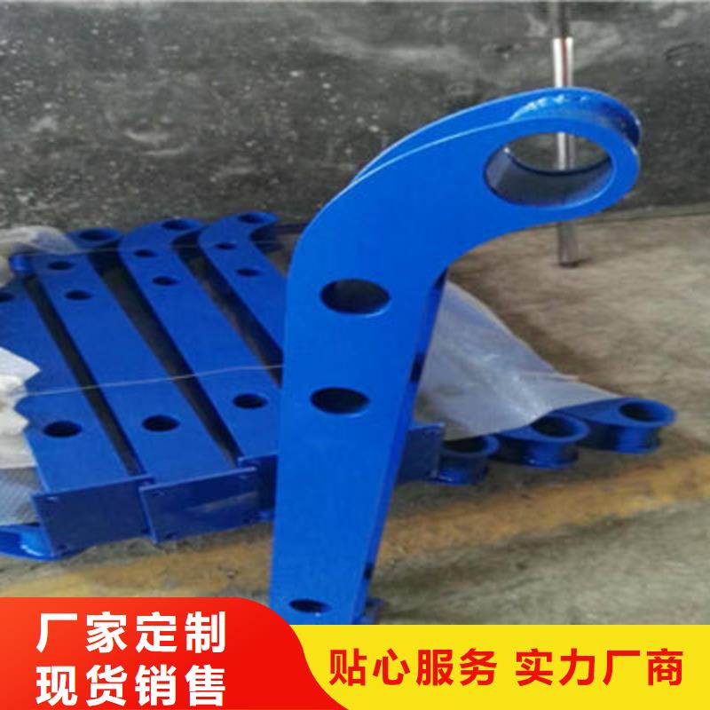 河道护栏-景观护栏诚信经营现货现发
