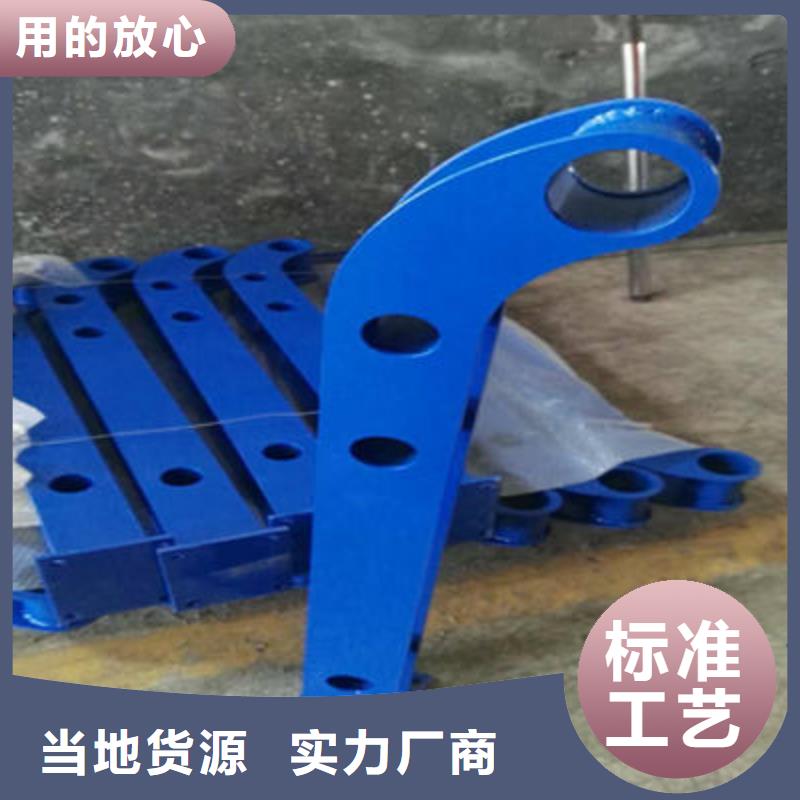 河道護(hù)欄,景觀護(hù)欄售后無憂