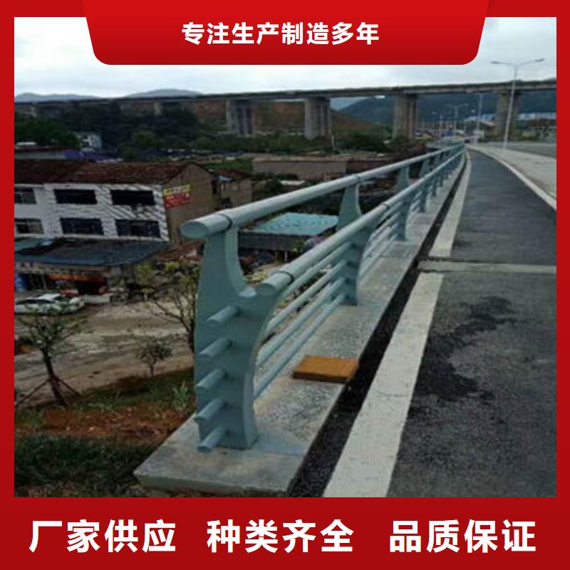 河道护栏旋转护栏畅销当地