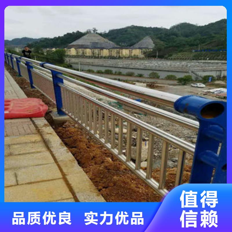 河道护栏,道路防撞护栏用心细节