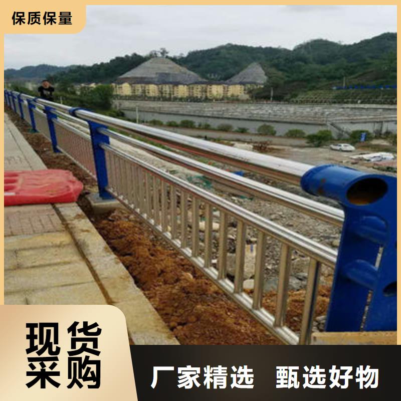 河道護(hù)欄,景觀護(hù)欄售后無憂