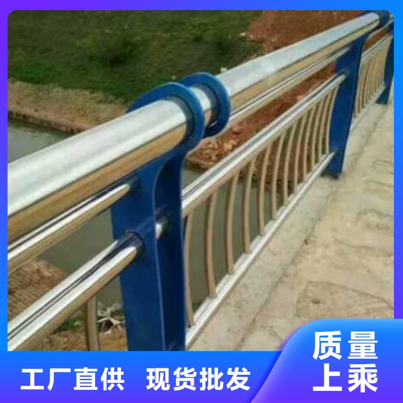 河道護欄-河堤防撞護欄服務周到