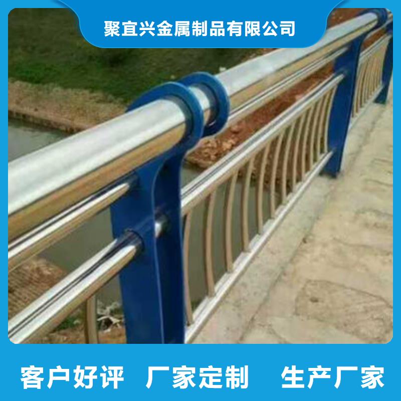 河道護欄M型防撞護欄多種規(guī)格庫存充足