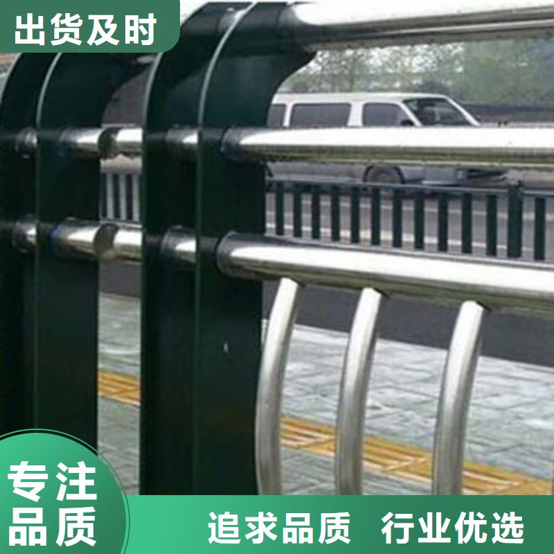 河道護欄-河堤防撞護欄服務周到