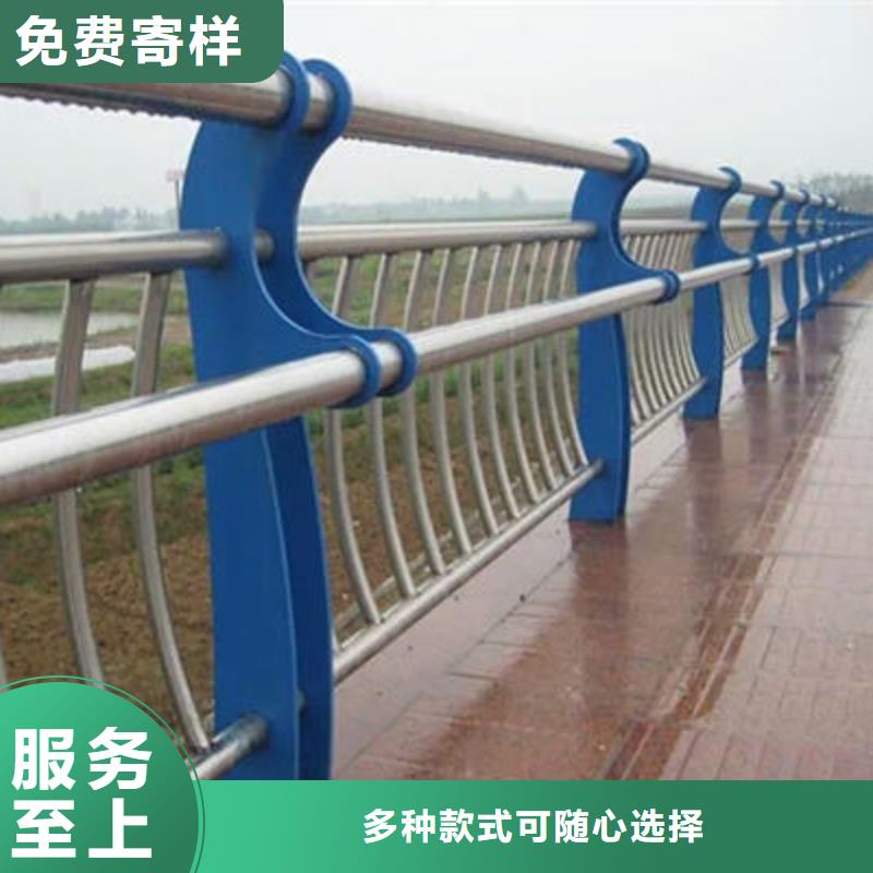 河道護欄M型防撞護欄多種規(guī)格庫存充足