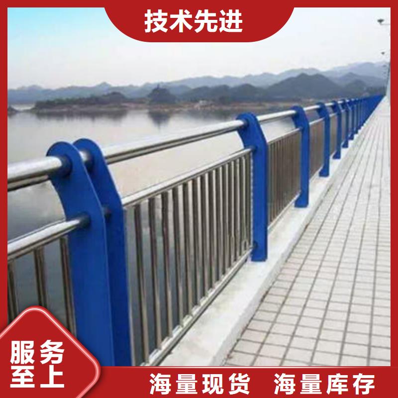 河道護欄M型防撞護欄多種規(guī)格庫存充足