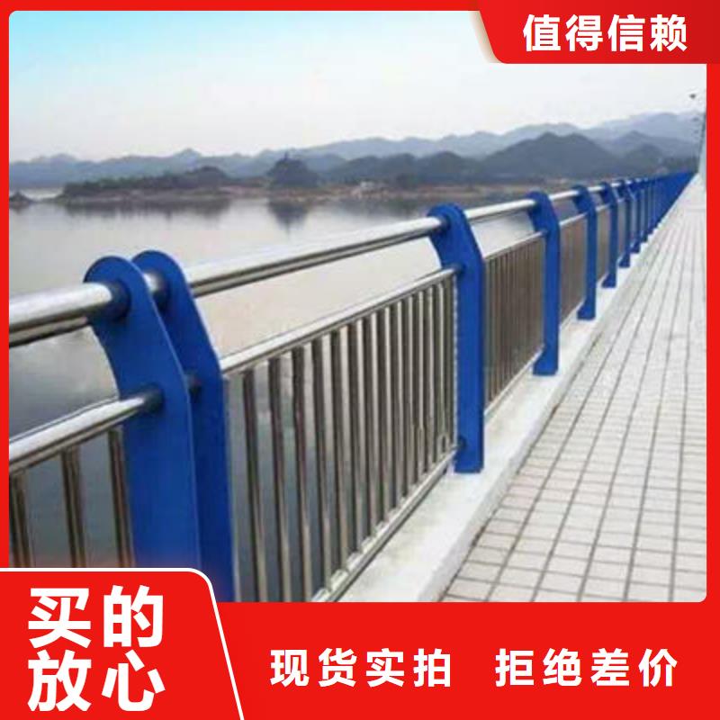河道護欄-河堤防撞護欄服務周到