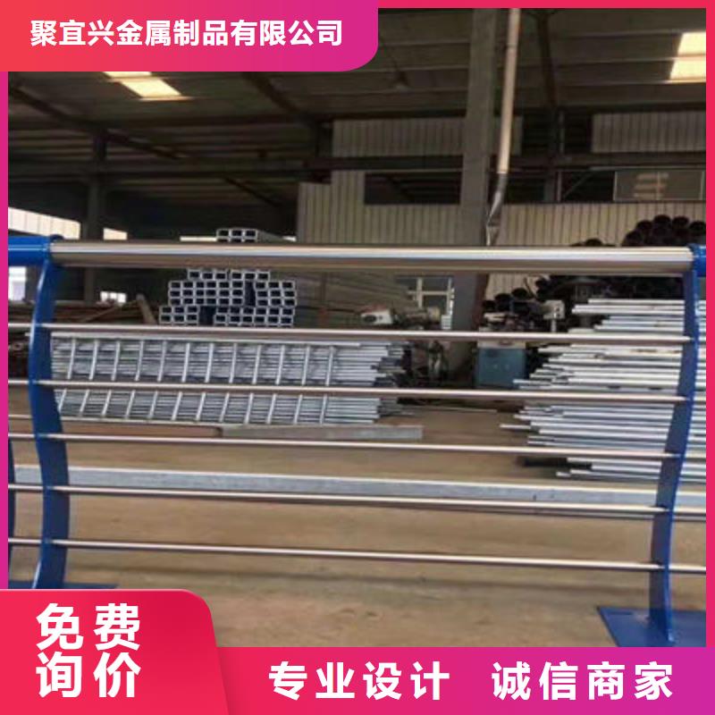 河道護欄-河堤防撞護欄服務周到