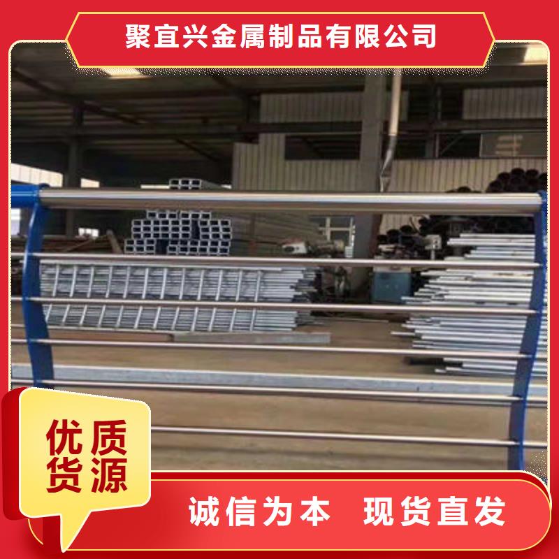 河道護欄M型防撞護欄多種規(guī)格庫存充足