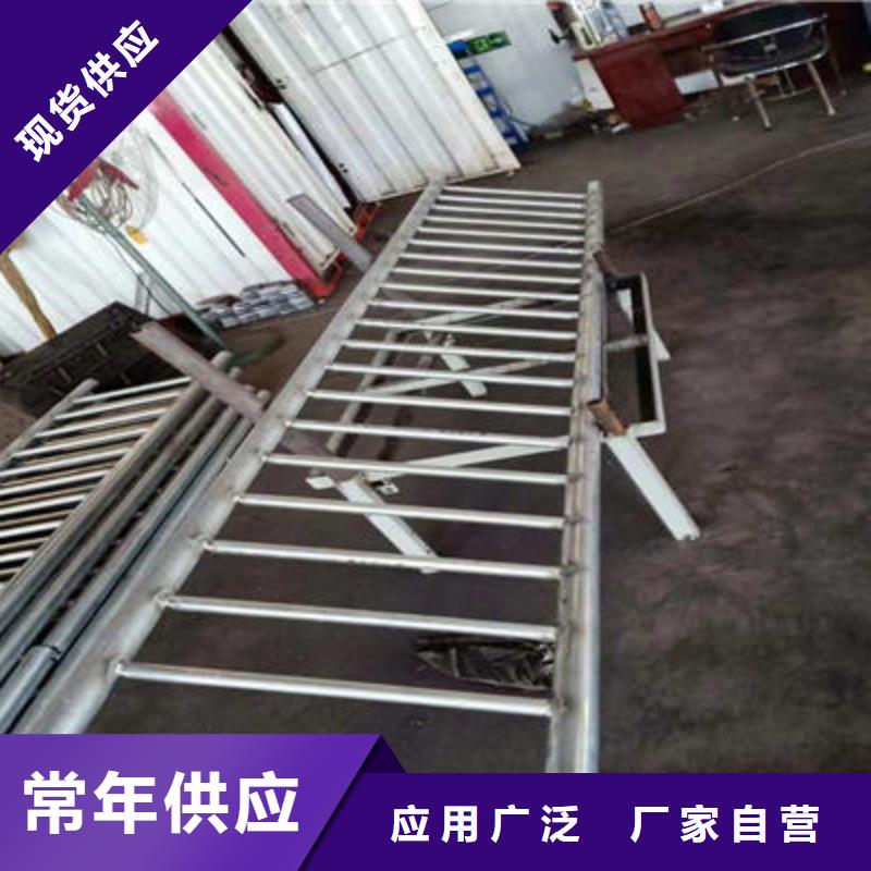 河道護欄M型防撞護欄多種規(guī)格庫存充足