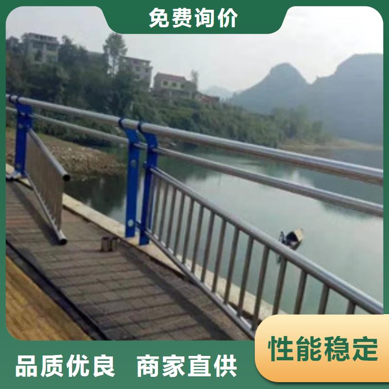 景觀木紋護(hù)欄-【人行道欄桿】量大更優(yōu)惠