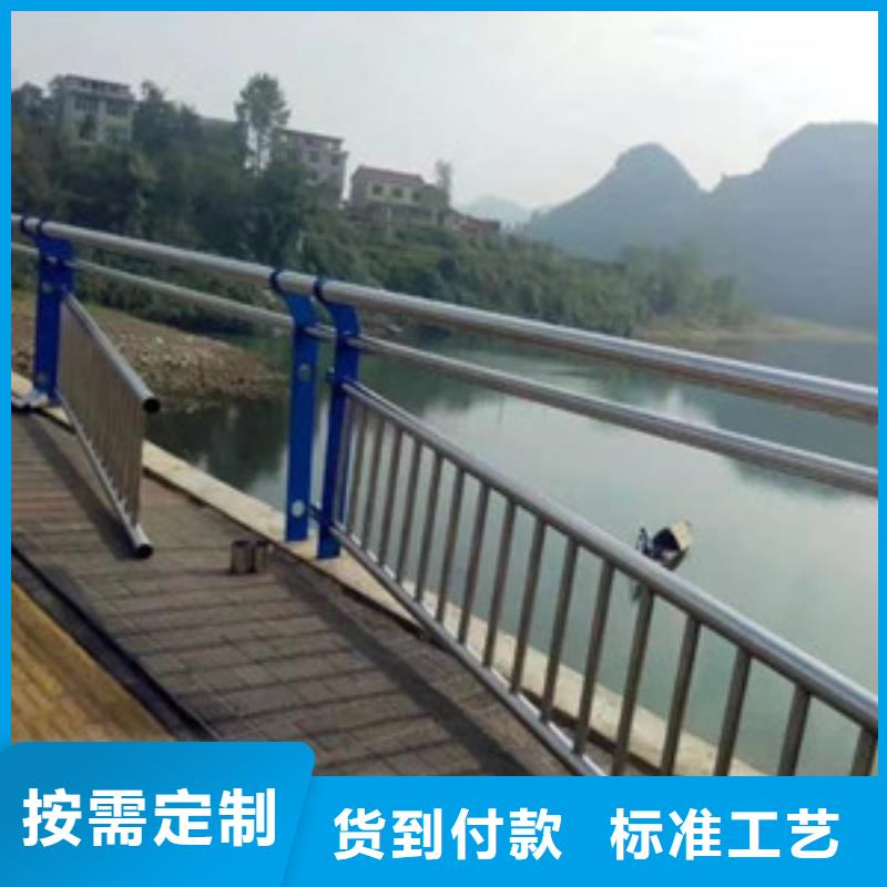 景觀木紋護(hù)欄城市景觀防護(hù)欄一站式采購(gòu)方便省心